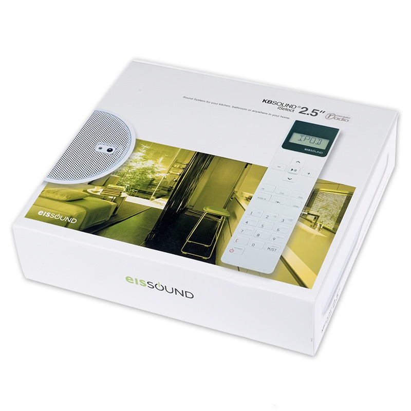 kbsound iselect 2.5 inch